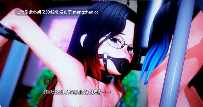 5【SLGAI汉化3D】【更新】爱偶 Love Dolls v0.2 AI汉化版【PC1.18G】-第7张图片-萌站 5【SLGAI汉化3D】【更新】爱偶 Love Dolls v0.2 AI汉化版【PC1.18G】-第7张图片-萌站