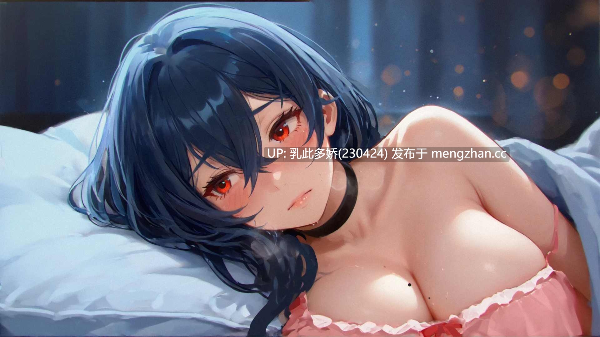 9【SLGAI汉化AICG】【更新】模糊墙壁 Blurring the Walls 0.5.4 AI汉化版【PC5G】-第8张图片-萌站 9【SLGAI汉化AICG】【更新】模糊墙壁 Blurring the Walls 0.5.4 AI汉化版【PC5G】-第8张图片-萌站
