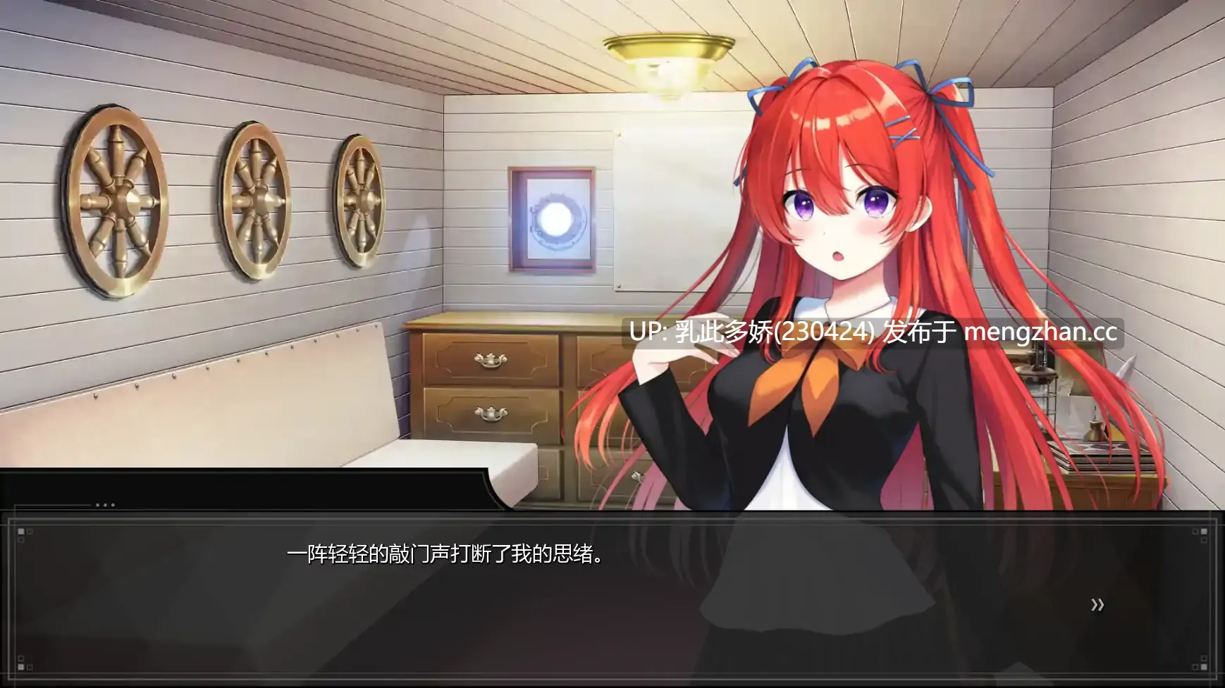 11【SLGAI汉化2D】【更新】心缚深渊梦魇 Heartsworn Abyss NighTmaRes v0.56 AI汉化版【PC3.02G】-第3张图片-萌站 11【SLGAI汉化2D】【更新】心缚深渊梦魇 Heartsworn Abyss NighTmaRes v0.56 AI汉化版【PC3.02G】-第3张图片-萌站