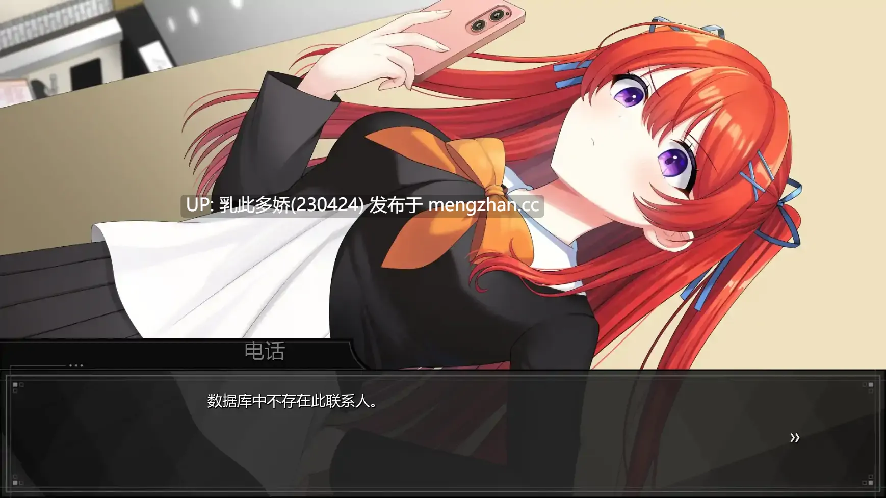 11【SLGAI汉化2D】【更新】心缚深渊梦魇 Heartsworn Abyss NighTmaRes v0.56 AI汉化版【PC3.02G】-第4张图片-萌站 11【SLGAI汉化2D】【更新】心缚深渊梦魇 Heartsworn Abyss NighTmaRes v0.56 AI汉化版【PC3.02G】-第4张图片-萌站