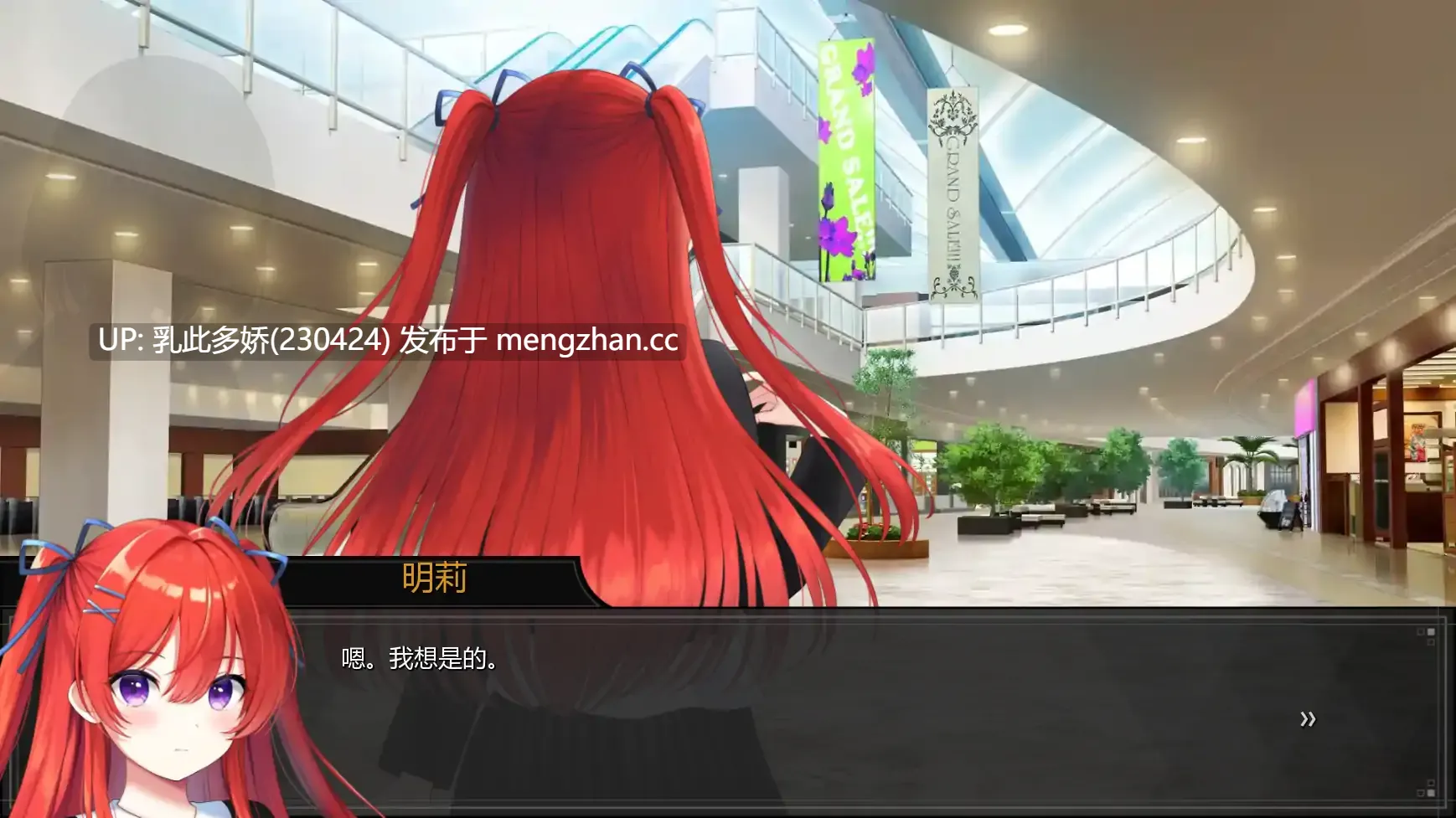 11【SLGAI汉化2D】【更新】心缚深渊梦魇 Heartsworn Abyss NighTmaRes v0.56 AI汉化版【PC3.02G】-第5张图片-萌站 11【SLGAI汉化2D】【更新】心缚深渊梦魇 Heartsworn Abyss NighTmaRes v0.56 AI汉化版【PC3.02G】-第5张图片-萌站