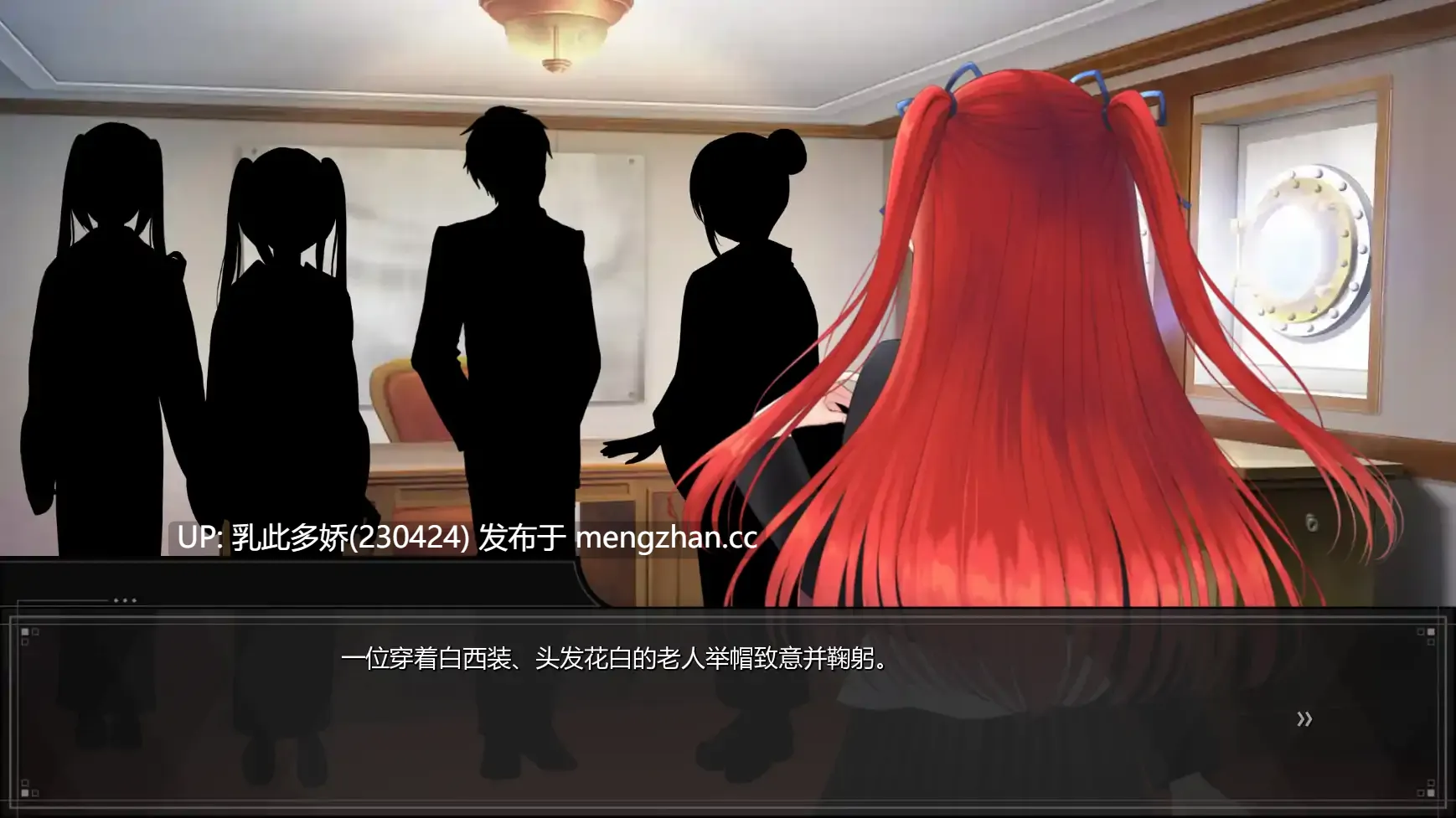 11【SLGAI汉化2D】【更新】心缚深渊梦魇 Heartsworn Abyss NighTmaRes v0.56 AI汉化版【PC3.02G】-第7张图片-萌站 11【SLGAI汉化2D】【更新】心缚深渊梦魇 Heartsworn Abyss NighTmaRes v0.56 AI汉化版【PC3.02G】-第7张图片-萌站
