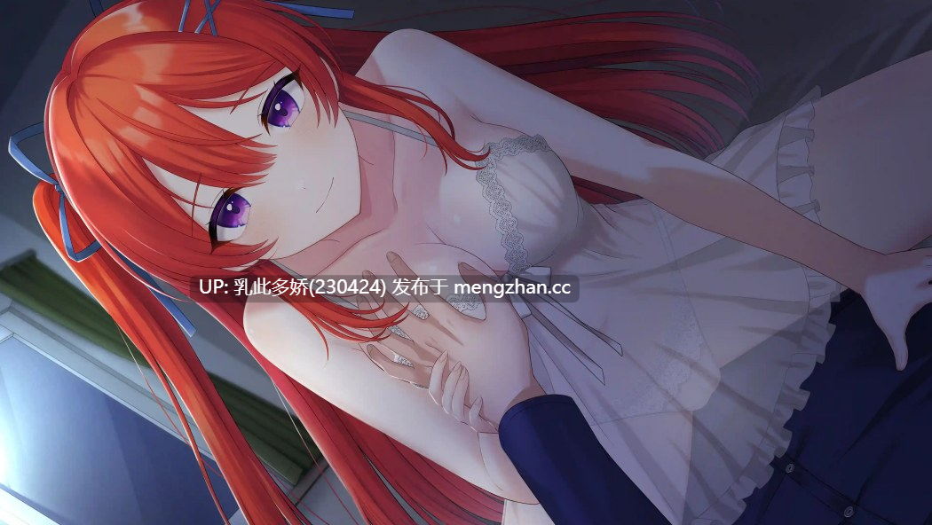 11【SLGAI汉化2D】【更新】心缚深渊梦魇 Heartsworn Abyss NighTmaRes v0.56 AI汉化版【PC3.02G】-第8张图片-萌站 11【SLGAI汉化2D】【更新】心缚深渊梦魇 Heartsworn Abyss NighTmaRes v0.56 AI汉化版【PC3.02G】-第8张图片-萌站