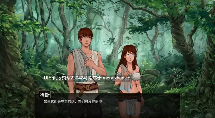 12【SLGAI汉化2D】【更新】余烬的避难所 Refuge of Embers v0.21a AI汉化版【PC716M】-第5张图片-萌站 12【SLGAI汉化2D】【更新】余烬的避难所 Refuge of Embers v0.21a AI汉化版【PC716M】-第5张图片-萌站