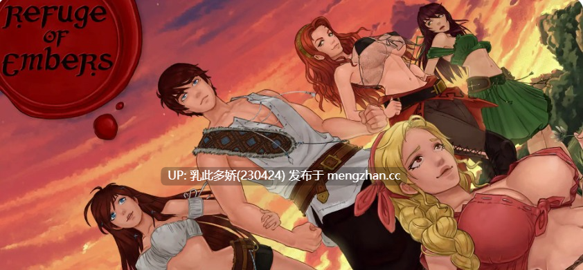 12【SLGAI汉化2D】【更新】余烬的避难所 Refuge of Embers v0.21a AI汉化版【PC716M】-第6张图片-萌站 12【SLGAI汉化2D】【更新】余烬的避难所 Refuge of Embers v0.21a AI汉化版【PC716M】-第6张图片-萌站