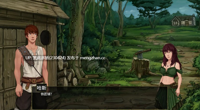 12【SLGAI汉化2D】【更新】余烬的避难所 Refuge of Embers v0.21a AI汉化版【PC716M】-第10张图片-萌站 12【SLGAI汉化2D】【更新】余烬的避难所 Refuge of Embers v0.21a AI汉化版【PC716M】-第10张图片-萌站