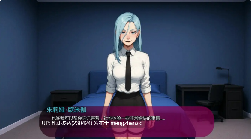 13【SLGAI汉化2D】【更新】我女友的新癖好 My Girlfriend's New Kink v0.6 Public AI汉化版【PC3.61G】-第8张图片-萌站 13【SLGAI汉化2D】【更新】我女友的新癖好 My Girlfriend's New Kink v0.6 Public AI汉化版【PC3.61G】-第8张图片-萌站