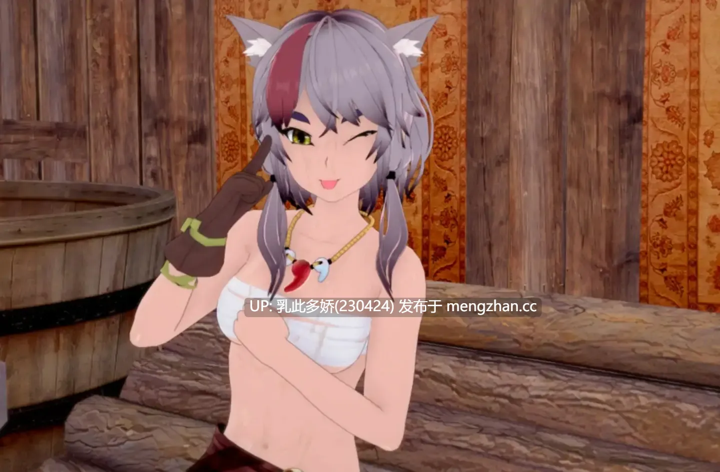 14【SLGAI汉化3D】【更新】午夜魔法 Midnight Magic v0.0.12 AI汉化版【PC2.01G】-第3张图片-萌站 14【SLGAI汉化3D】【更新】午夜魔法 Midnight Magic v0.0.12 AI汉化版【PC2.01G】-第3张图片-萌站