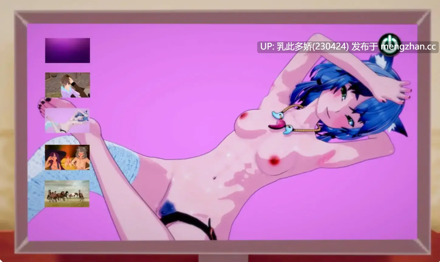 14【SLGAI汉化3D】【更新】午夜魔法 Midnight Magic v0.0.12 AI汉化版【PC2.01G】-第5张图片-萌站 14【SLGAI汉化3D】【更新】午夜魔法 Midnight Magic v0.0.12 AI汉化版【PC2.01G】-第5张图片-萌站
