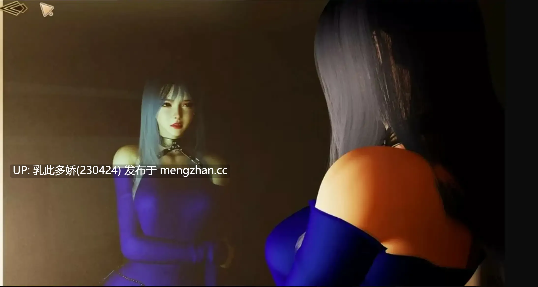 17【SLG3D官中】【新作】一个迷人故事新婚之夜 官方中文版【PC609M】-第5张图片-萌站 17【SLG3D官中】【新作】一个迷人故事新婚之夜 官方中文版【PC609M】-第5张图片-萌站