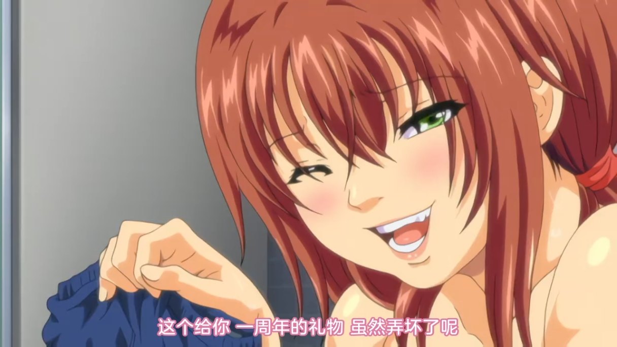 大姐姐…MY SWEET ELDER SISTER   1～4 pinkpineapple 粉菠萝 里番合集 呆萌合集 我可爱的姐姐们 我亲爱的姐姐们-第3张图片-萌站