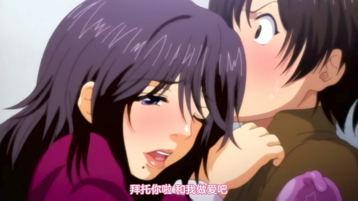 大姐姐…MY SWEET ELDER SISTER   1～4 pinkpineapple 粉菠萝 里番合集 呆萌合集 我可爱的姐姐们 我亲爱的姐姐们-第6张图片-萌站