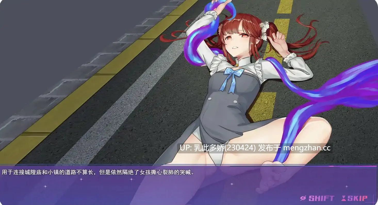 23【RPG2D官中】【更新】女装灵探梨一依V0.4.1 官方中文步兵版【PC1.5G】-第6张图片-萌站