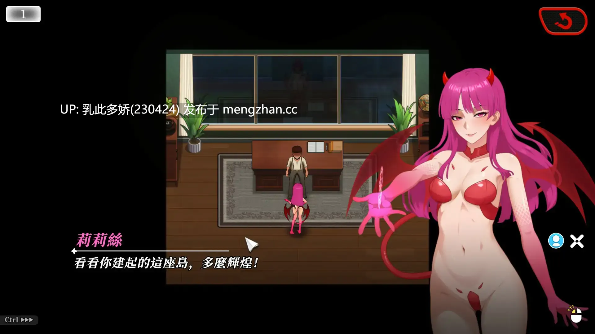 24【SLG2D官中】【更新】幸福岛幻想V1.1.0.3 官方中文正式步兵版【PC6.13G】
