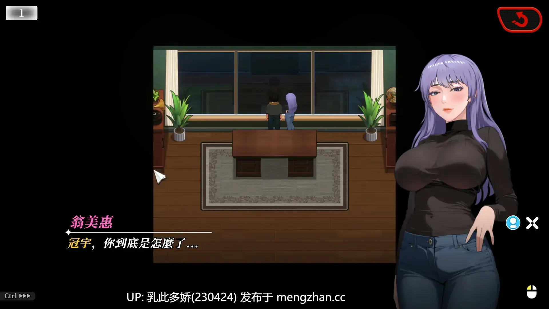 24【SLG2D官中】【更新】幸福岛幻想V1.1.0.3 官方中文正式步兵版【PC6.13G】-第2张图片-萌站 24【SLG2D官中】【更新】幸福岛幻想V1.1.0.3 官方中文正式步兵版【PC6.13G】-第2张图片-萌站