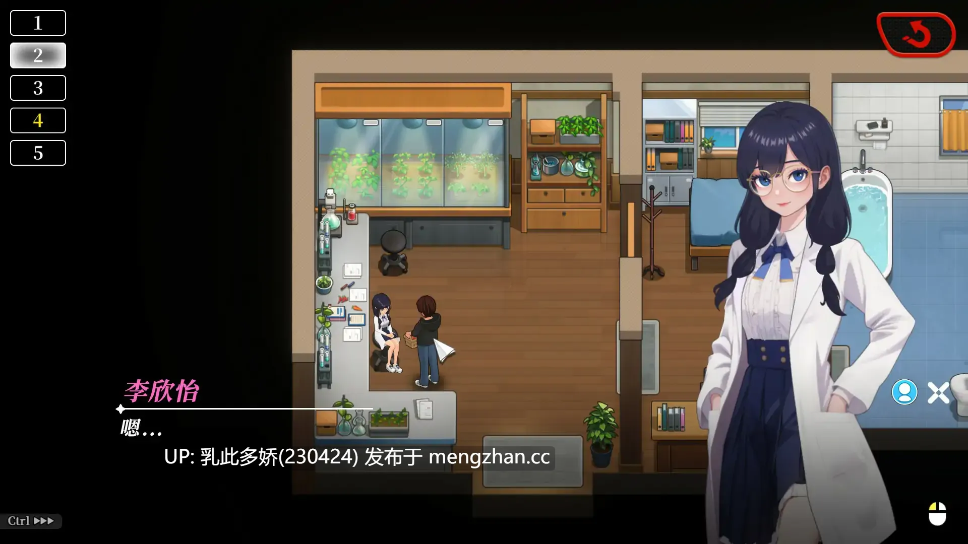 24【SLG2D官中】【更新】幸福岛幻想V1.1.0.3 官方中文正式步兵版【PC6.13G】-第3张图片-萌站 24【SLG2D官中】【更新】幸福岛幻想V1.1.0.3 官方中文正式步兵版【PC6.13G】-第3张图片-萌站
