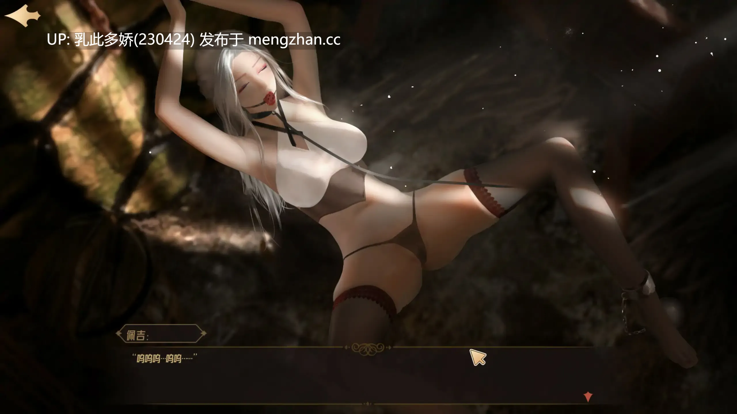 26【SLG3D官中】【新作】神话传记6 官方中文版【PC1.9G】-第4张图片-萌站 26【SLG3D官中】【新作】神话传记6 官方中文版【PC1.9G】-第4张图片-萌站