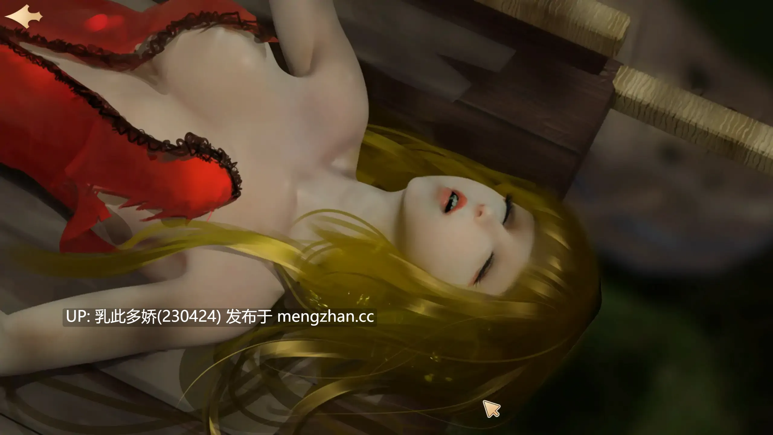 26【SLG3D官中】【新作】神话传记6 官方中文版【PC1.9G】-第5张图片-萌站 26【SLG3D官中】【新作】神话传记6 官方中文版【PC1.9G】-第5张图片-萌站