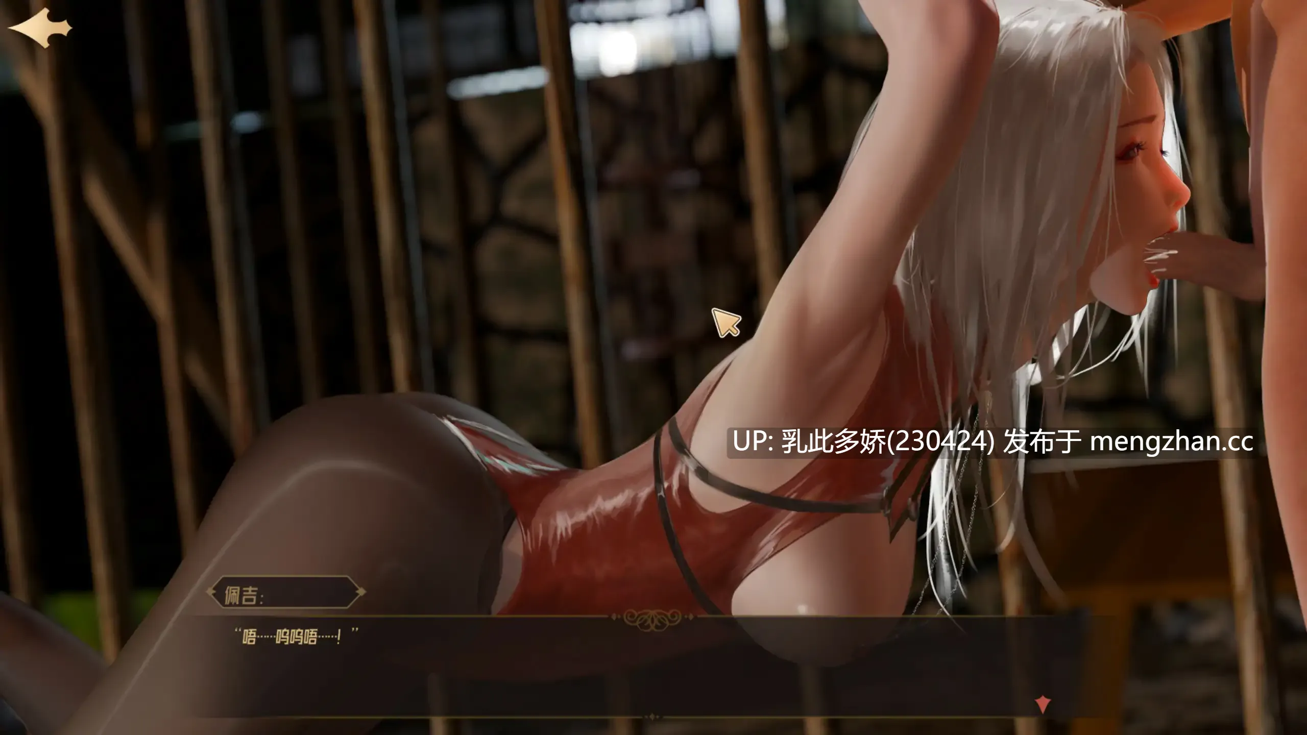 26【SLG3D官中】【新作】神话传记6 官方中文版【PC1.9G】-第6张图片-萌站 26【SLG3D官中】【新作】神话传记6 官方中文版【PC1.9G】-第6张图片-萌站