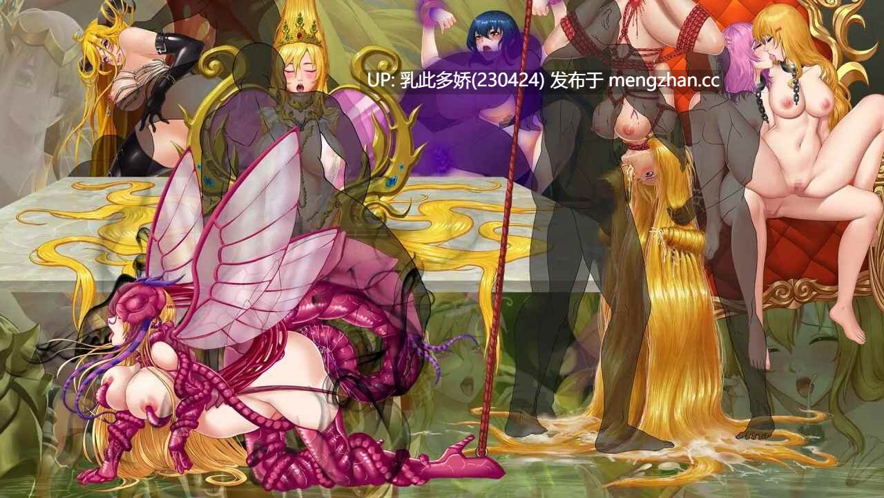 32[RPG官中动态步兵]【更新】诅咒铠甲II 詛咒铠甲2 呪いの鎧II(霊魔女傳奇)v7.12 [PC7.12G]-第2张图片-萌站