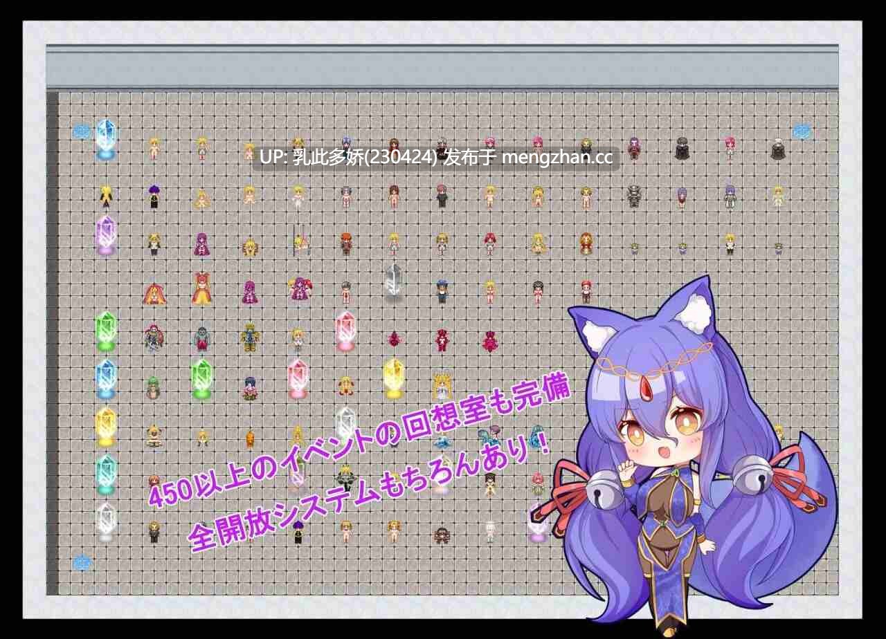 32[RPG官中动态步兵]【更新】诅咒铠甲II 詛咒铠甲2 呪いの鎧II(霊魔女傳奇)v7.12 [PC7.12G]-第6张图片-萌站
