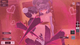  [PC/ACT/精翻/更新]姐系正太育成ACT 超越游戏 Ver1.01 精翻汉化版+全回想-第3张图片-萌站