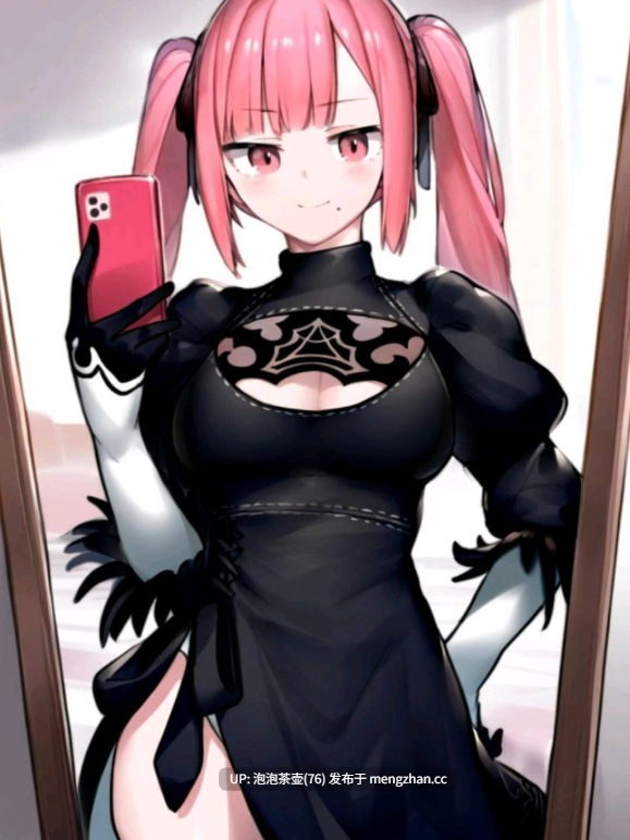  [双端/更新SLG/中文/NTR]NTR手机  V0.33.0 官方中文版-第2张图片-萌站