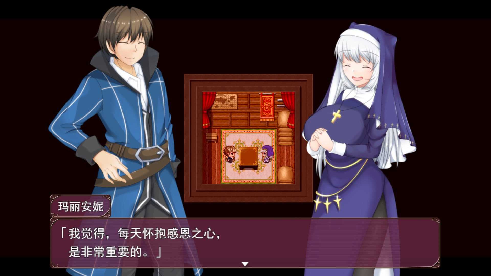 [日式RPG/中文/2D步兵] 牛头村的圣女妻 寝取られ村の聖女妻 STEAM官方中文步兵版 [700M/新作]-第6张图片-萌站