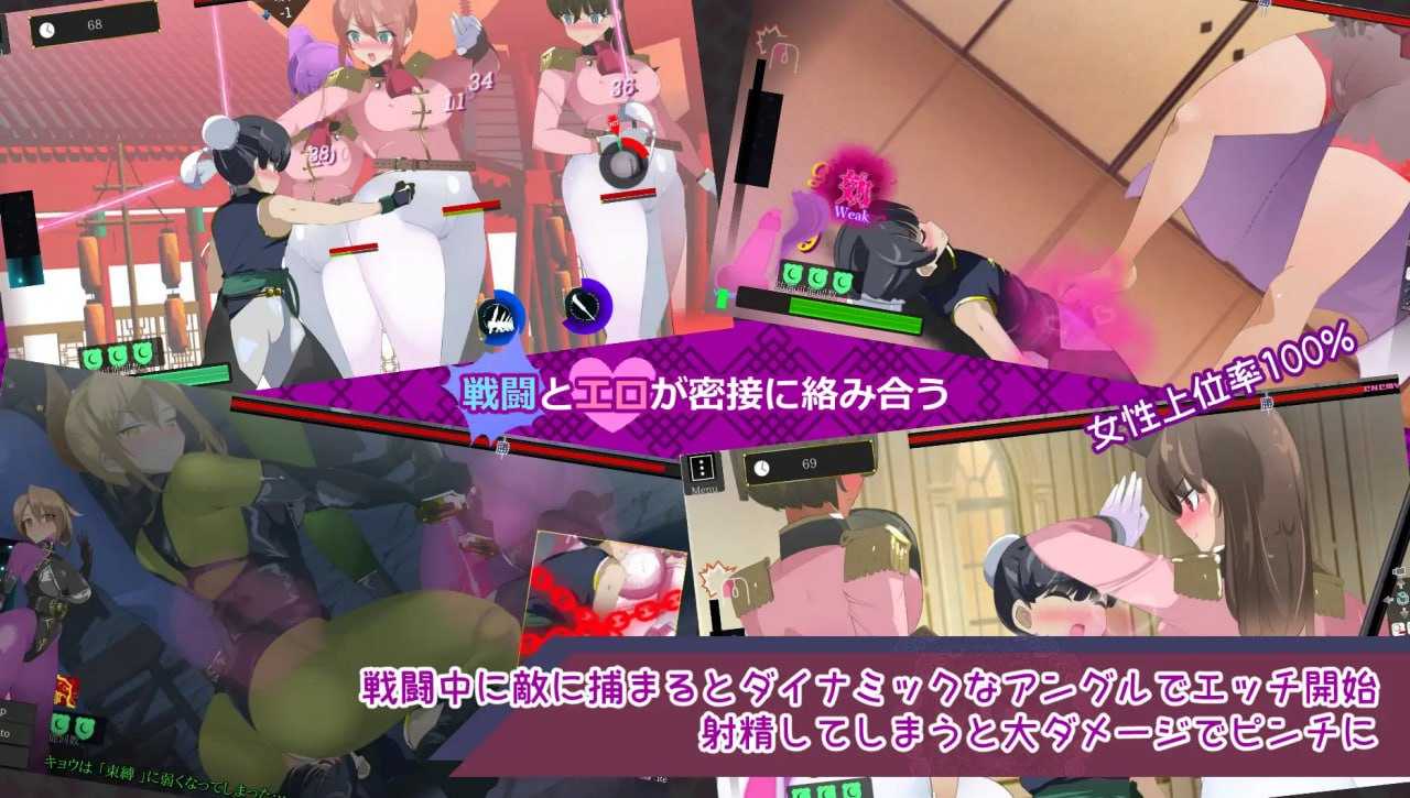 [日式ACT/汉化/全动态] 情色挫折相伴的「养成ACT」 今天开始做早饭汉化版 [500M/新作]-第13张图片-萌站