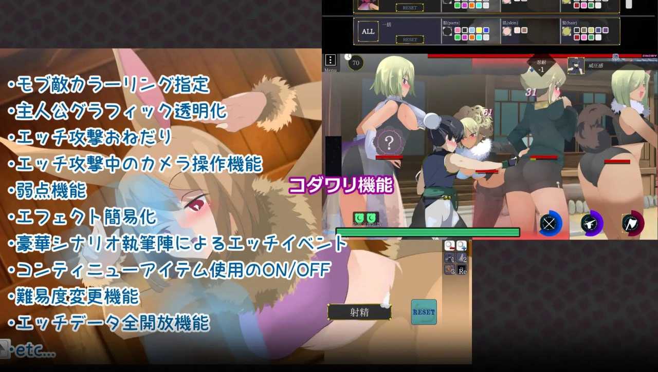 [日式ACT/汉化/全动态] 情色挫折相伴的「养成ACT」 今天开始做早饭汉化版 [500M/新作]-第14张图片-萌站