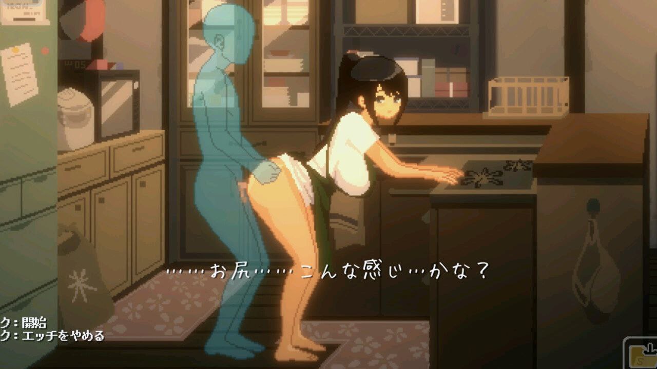 [精品SLG/汉化/全动态] SUMMER ~夏日的14天~/SUMMER ~夏の14日~ ddtzz个人汉化版 [1.4G/新作/全CV]-第5张图片-萌站