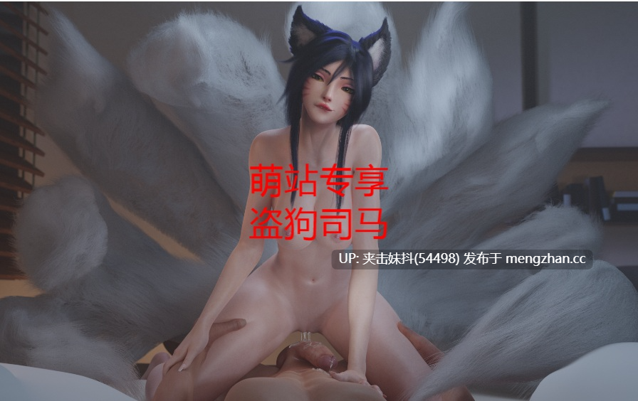 Maskey-其他图集（LOL英雄联盟等3D图集21G）-第39张图片-萌站