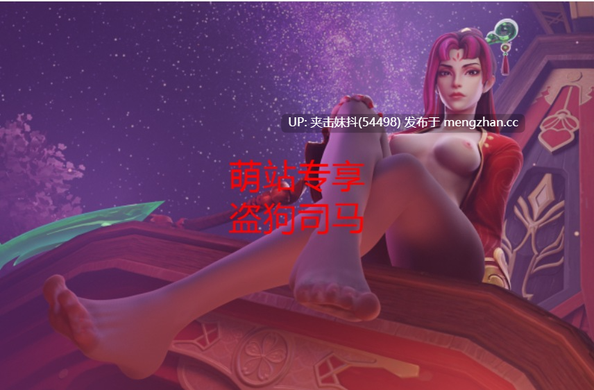Maskey-其他图集（LOL英雄联盟等3D图集21G）-第42张图片-萌站