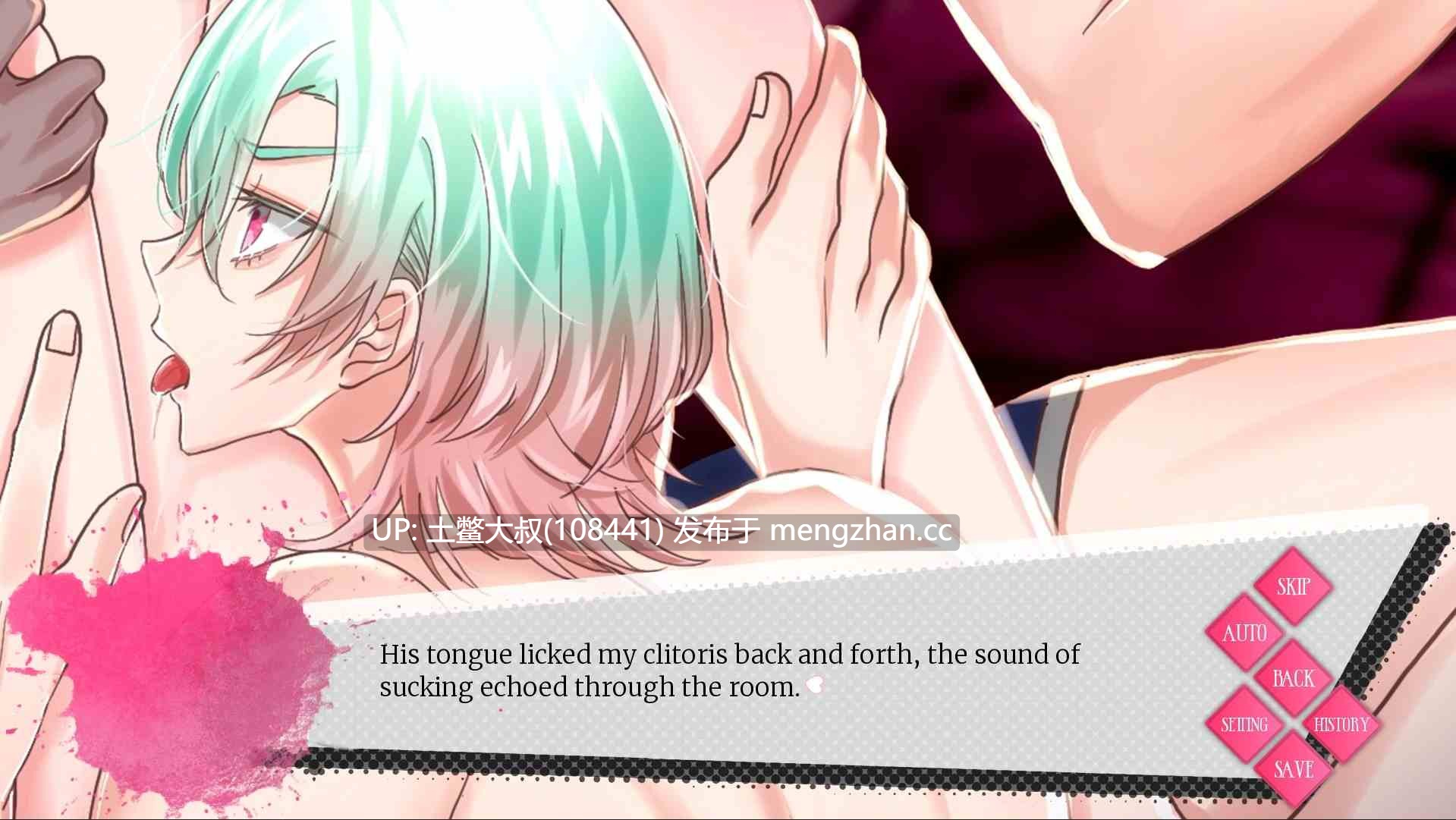 【2D日式SLG 女性向 女主 浪漫 含英文配音 官方繁中】心之笼 Heart Cage [v1.0 + DLC] 2.1GB