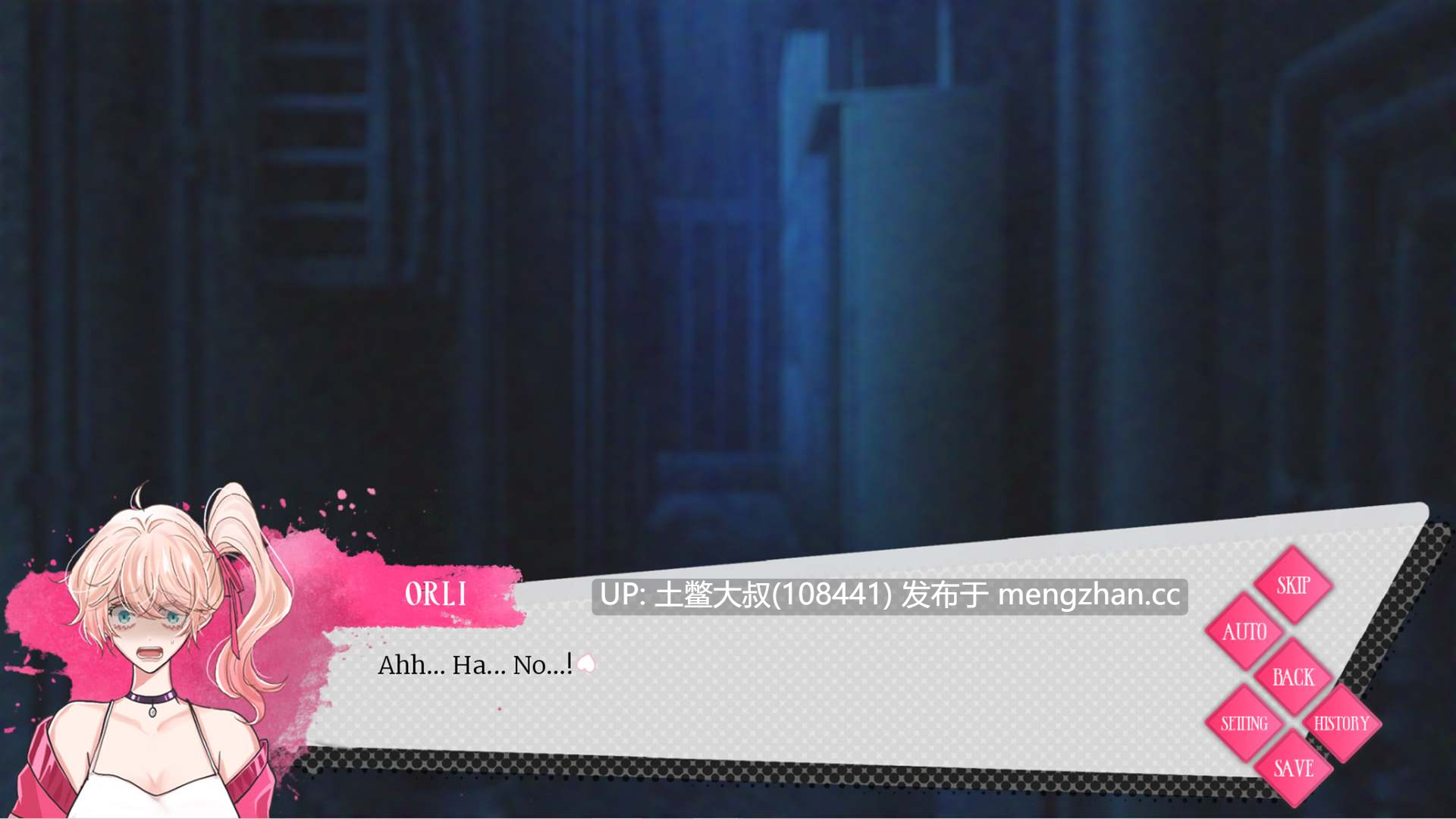 【2D日式SLG 女性向 女主 浪漫 含英文配音 官方繁中】心之笼 Heart Cage [v1.0 + DLC] 2.1GB-第11张图片-萌站