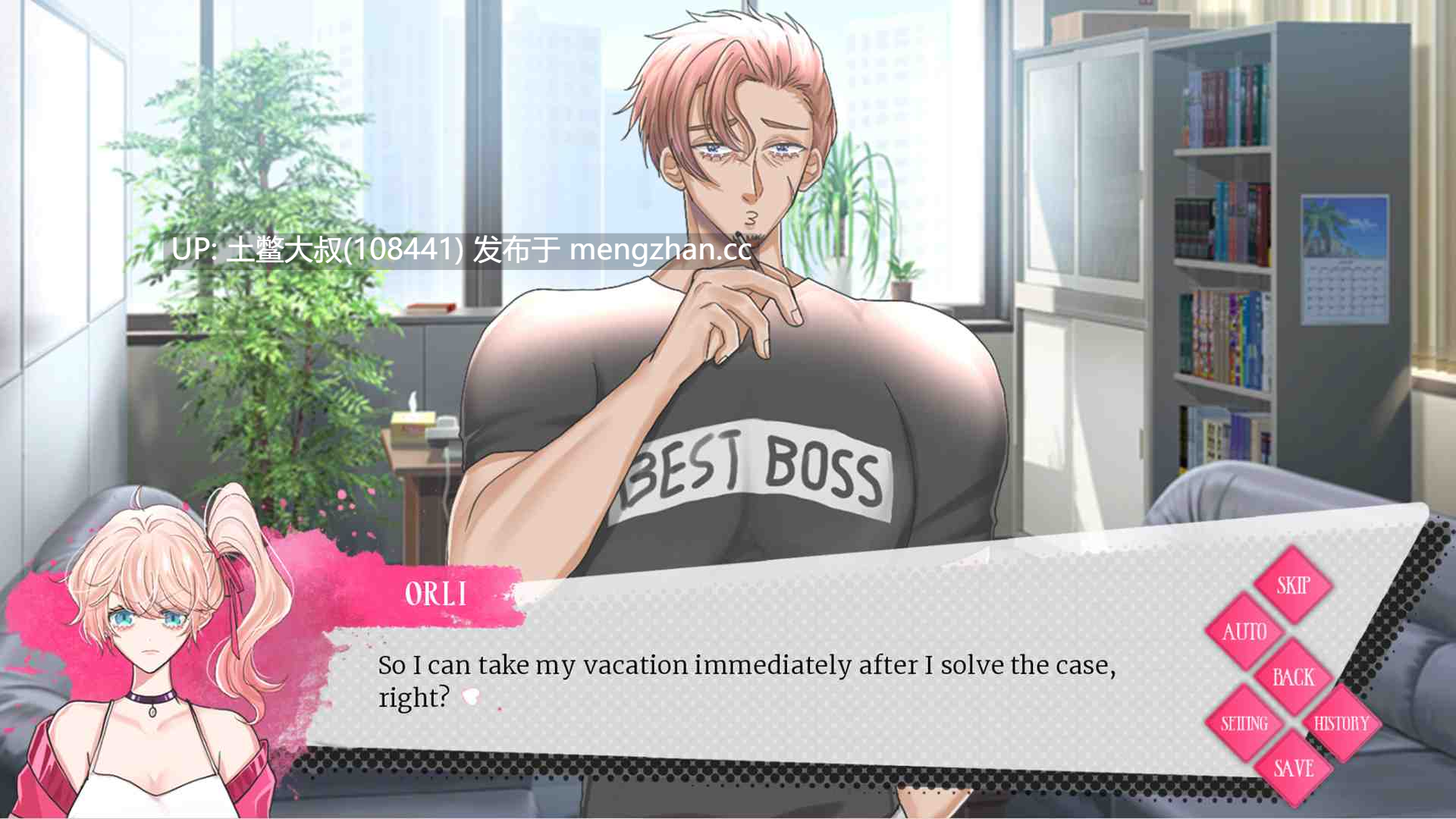 【2D日式SLG 女性向 女主 浪漫 含英文配音 官方繁中】心之笼 Heart Cage [v1.0 + DLC] 2.1GB-第12张图片-萌站
