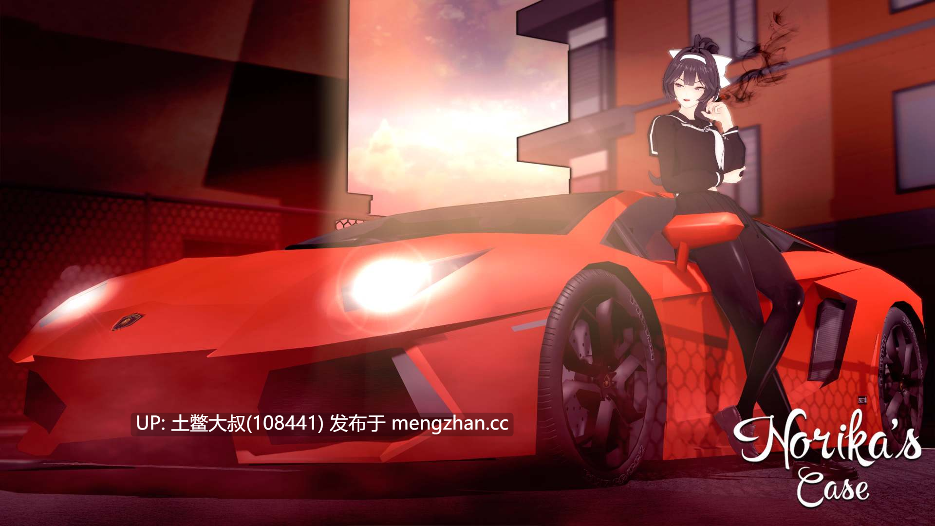 【3D日式SLG 共两部 男主 沙盒 后宫 统治 机翻】纪里香的案件 Norika's Case [S2 v0.14] 6.8G-第6张图片-萌站