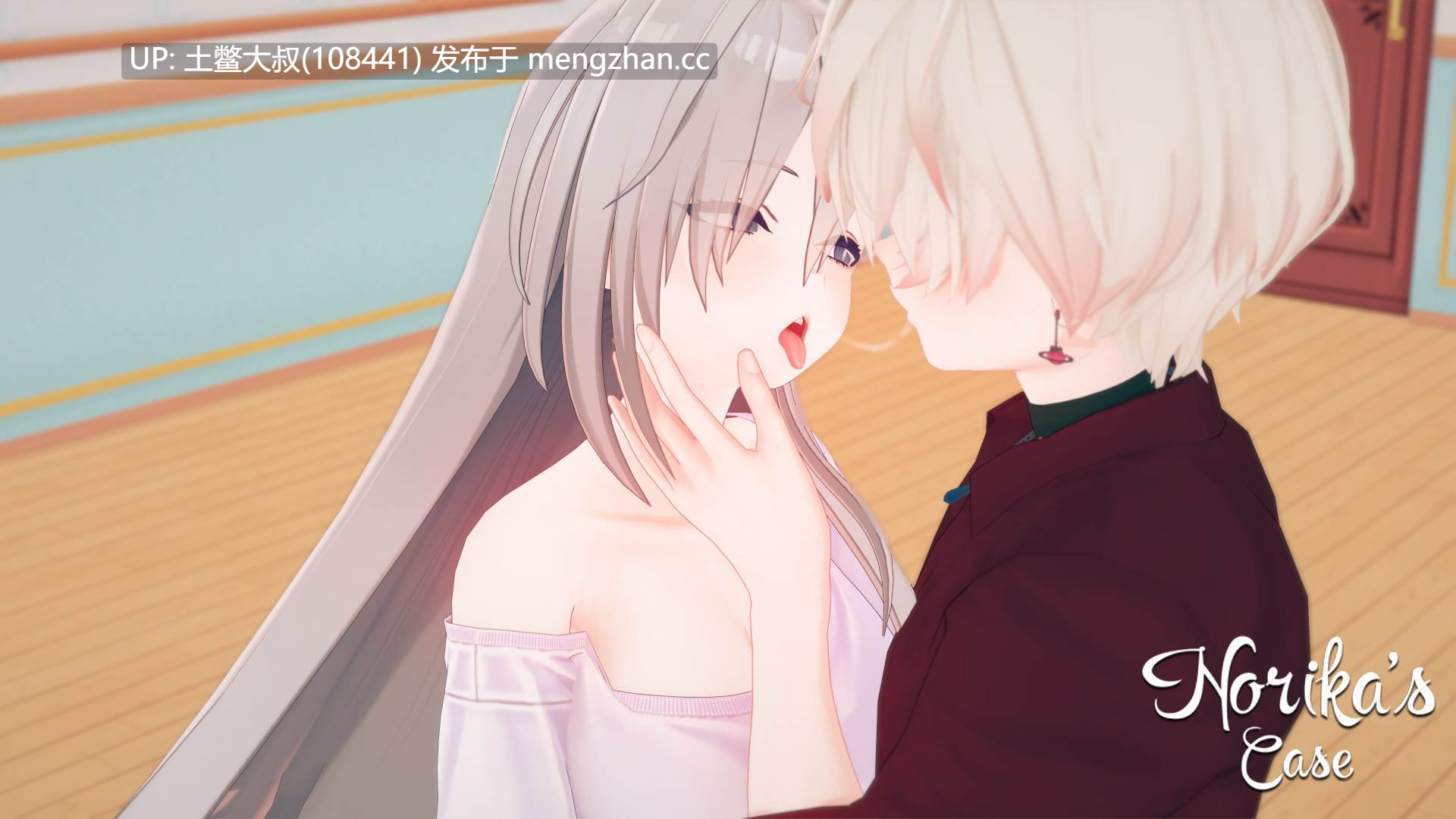 【3D日式SLG 共两部 男主 沙盒 后宫 统治 机翻】纪里香的案件 Norika's Case [S2 v0.14] 6.8G-第10张图片-萌站