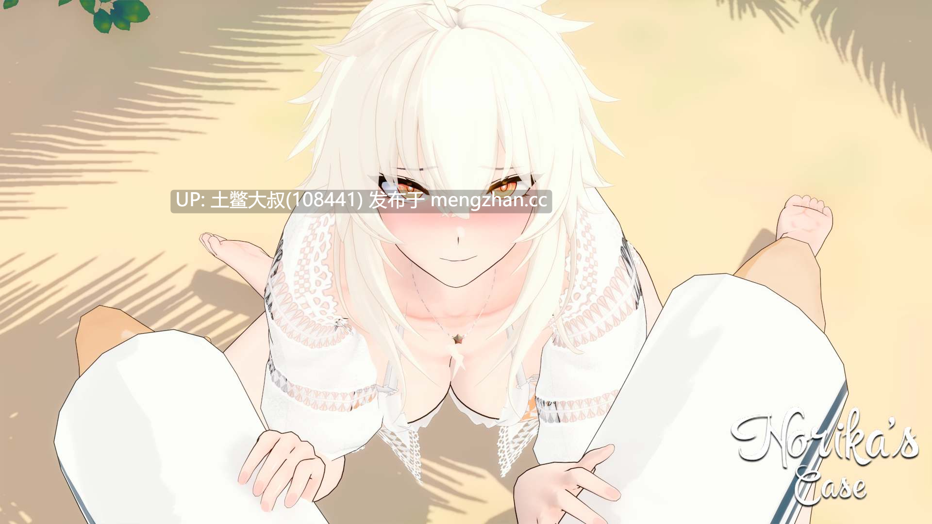 【3D日式SLG 共两部 男主 沙盒 后宫 统治 机翻】纪里香的案件 Norika's Case [S2 v0.14] 6.8G-第11张图片-萌站