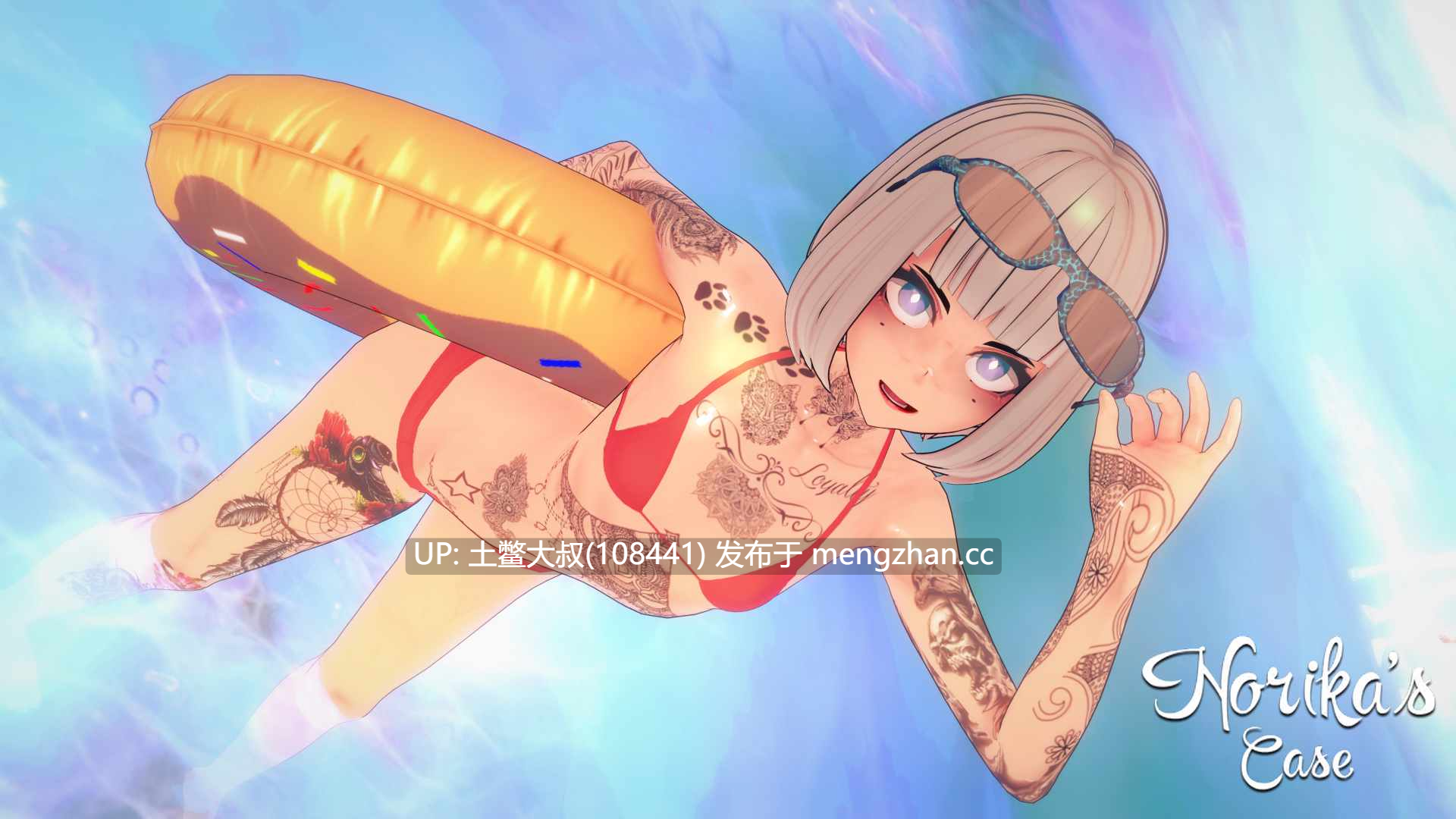 【3D日式SLG 共两部 男主 沙盒 后宫 统治 机翻】纪里香的案件 Norika's Case [S2 v0.14] 6.8G-第12张图片-萌站