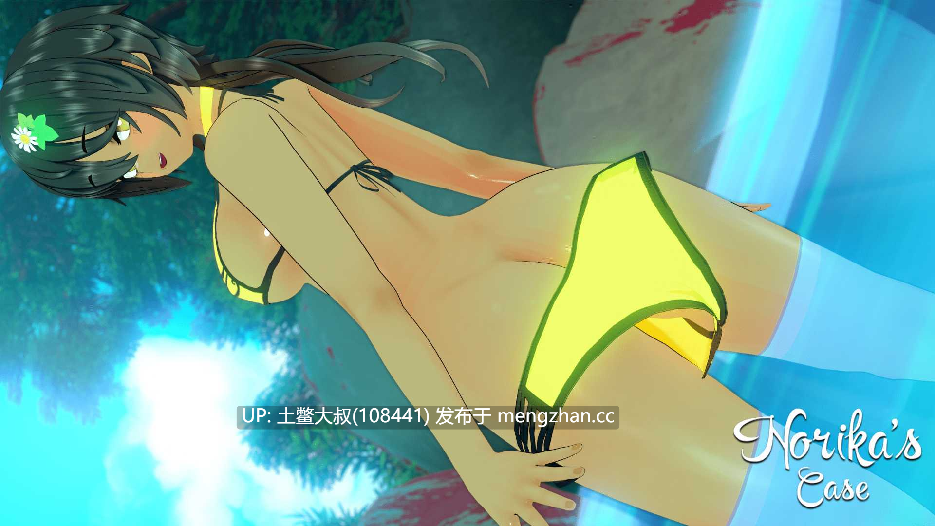 【3D日式SLG 共两部 男主 沙盒 后宫 统治 机翻】纪里香的案件 Norika's Case [S2 v0.14] 6.8G-第17张图片-萌站