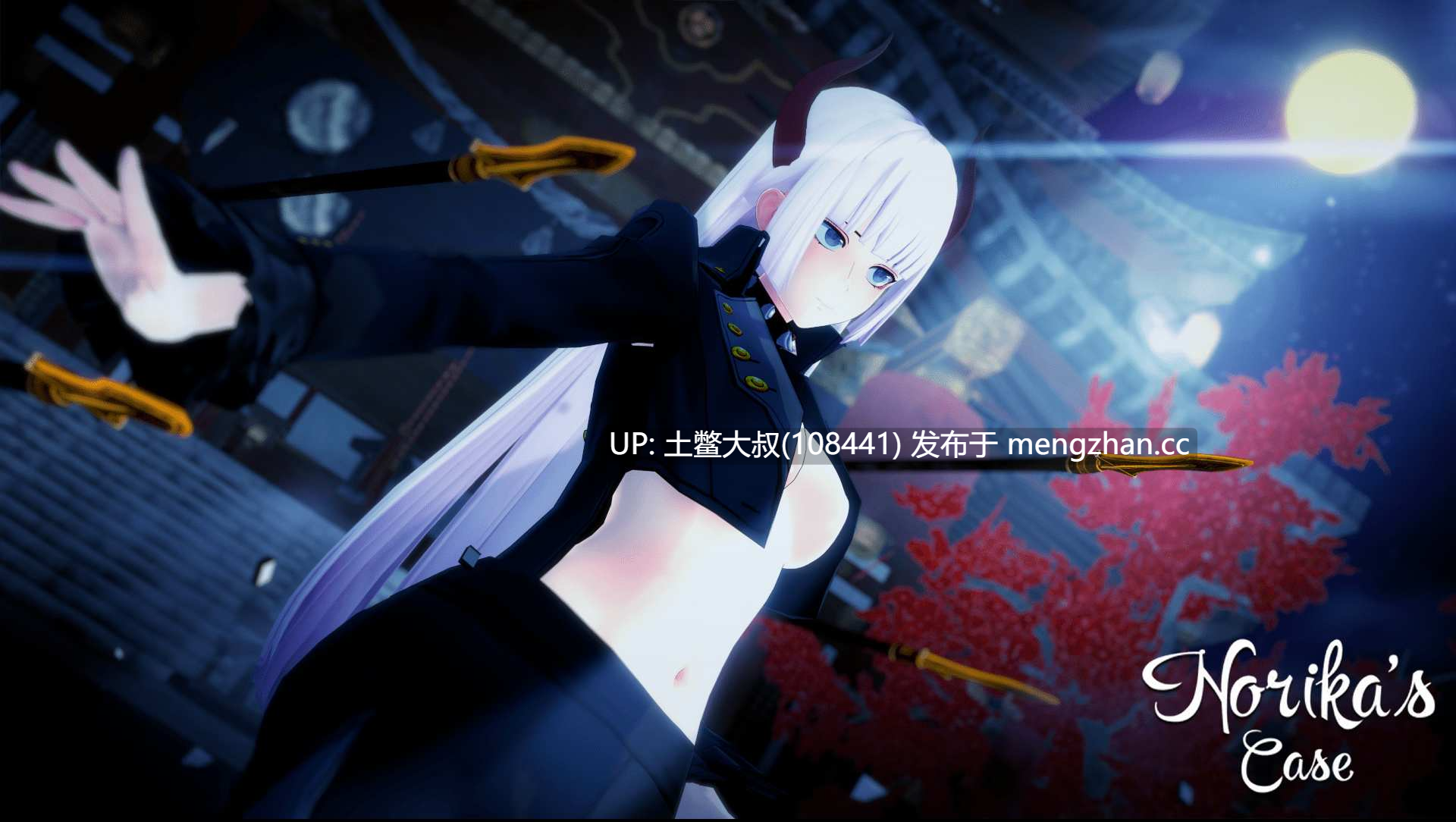 【3D日式SLG 共两部 男主 沙盒 后宫 统治 机翻】纪里香的案件 Norika's Case [S2 v0.14] 6.8G-第20张图片-萌站