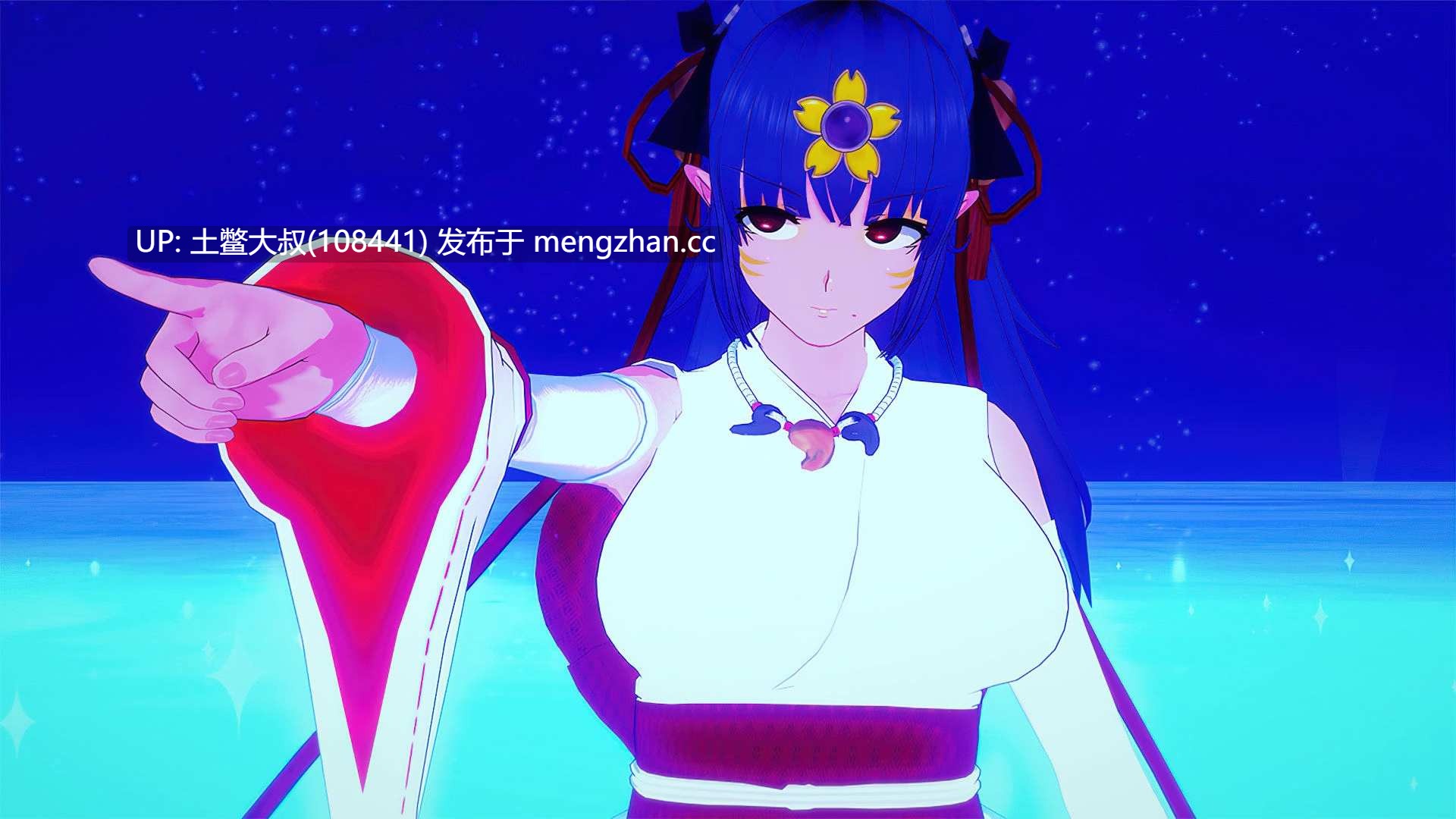 【3D日式SLG 动态 后宫 迷惑 控制 机翻工具】脱节！ Out of Touch! [v3.96.2] 14.5G-第3张图片-萌站