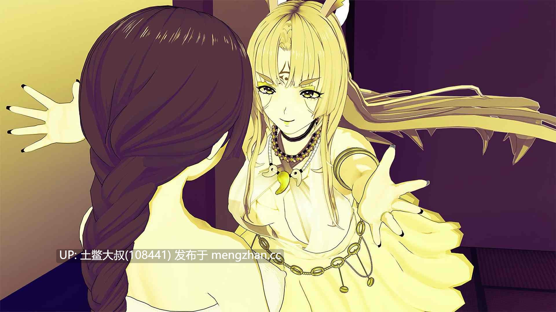 【3D日式SLG 动态 后宫 迷惑 控制 机翻工具】脱节！ Out of Touch! [v3.96.2] 14.5G-第5张图片-萌站