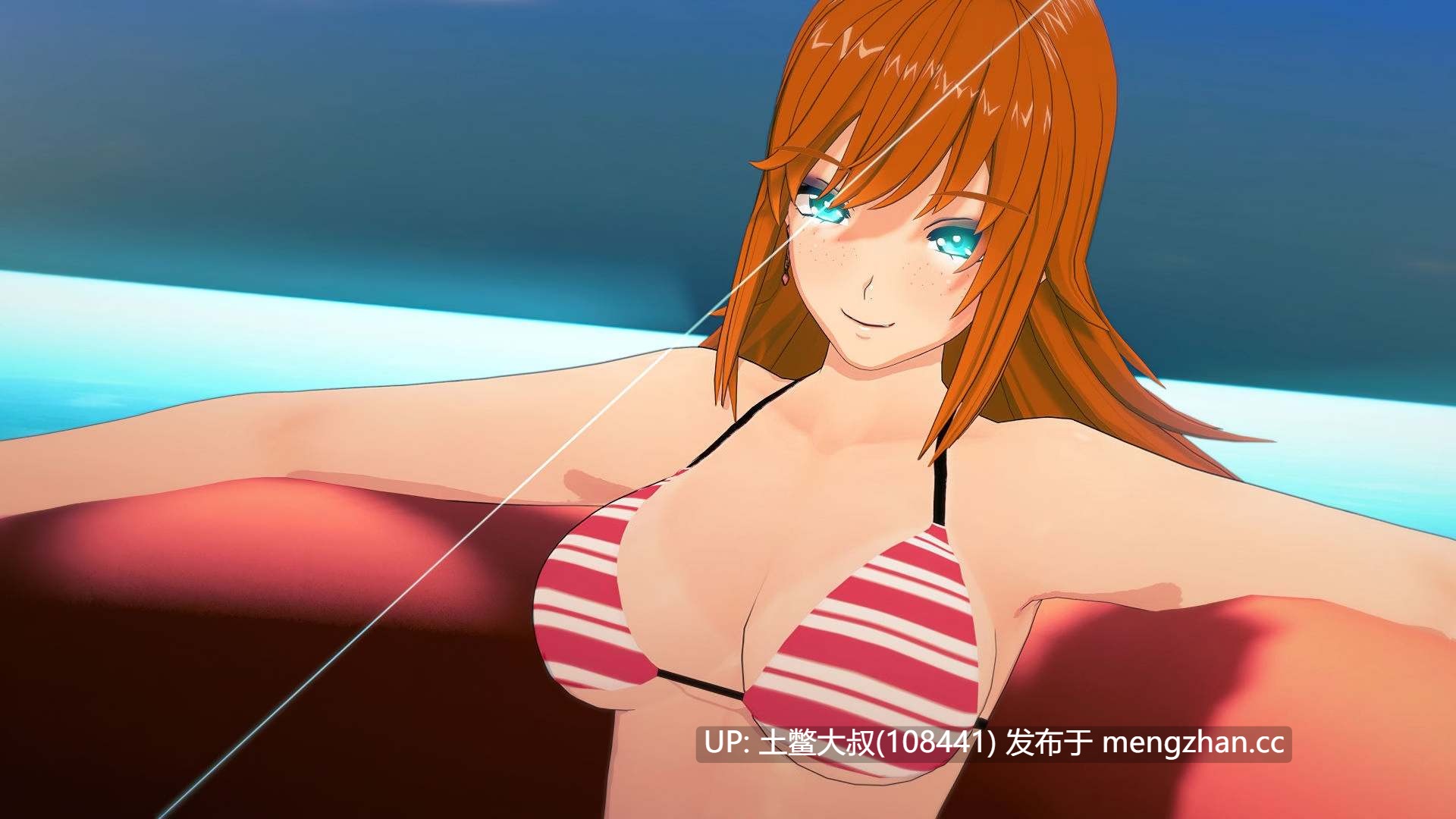 【3D日式SLG 动态 后宫 迷惑 控制 机翻工具】脱节！ Out of Touch! [v3.96.2] 14.5G-第15张图片-萌站
