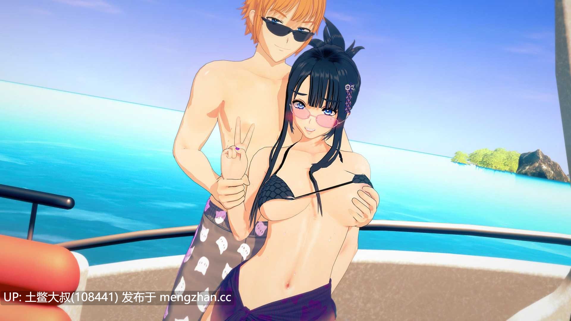 【3D日式SLG 动态 后宫 迷惑 控制 机翻工具】脱节！ Out of Touch! [v3.96.2] 14.5G-第18张图片-萌站