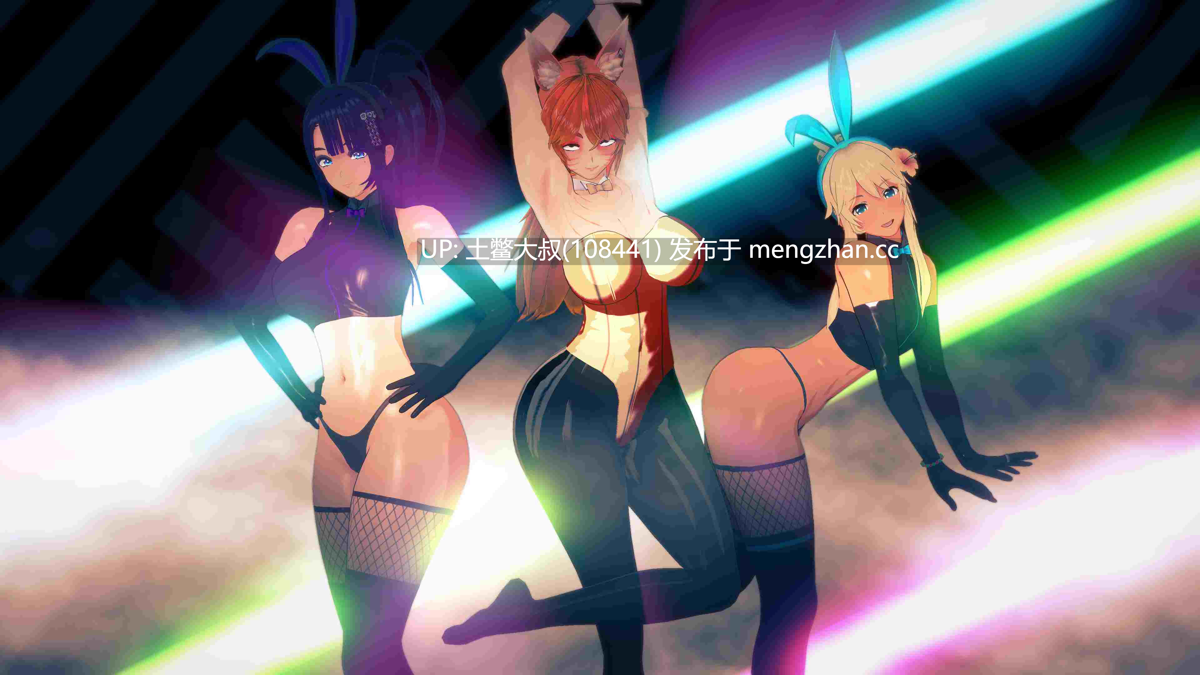 【3D日式SLG 动态 后宫 迷惑 控制 机翻工具】脱节！ Out of Touch! [v3.96.2] 14.5G-第26张图片-萌站