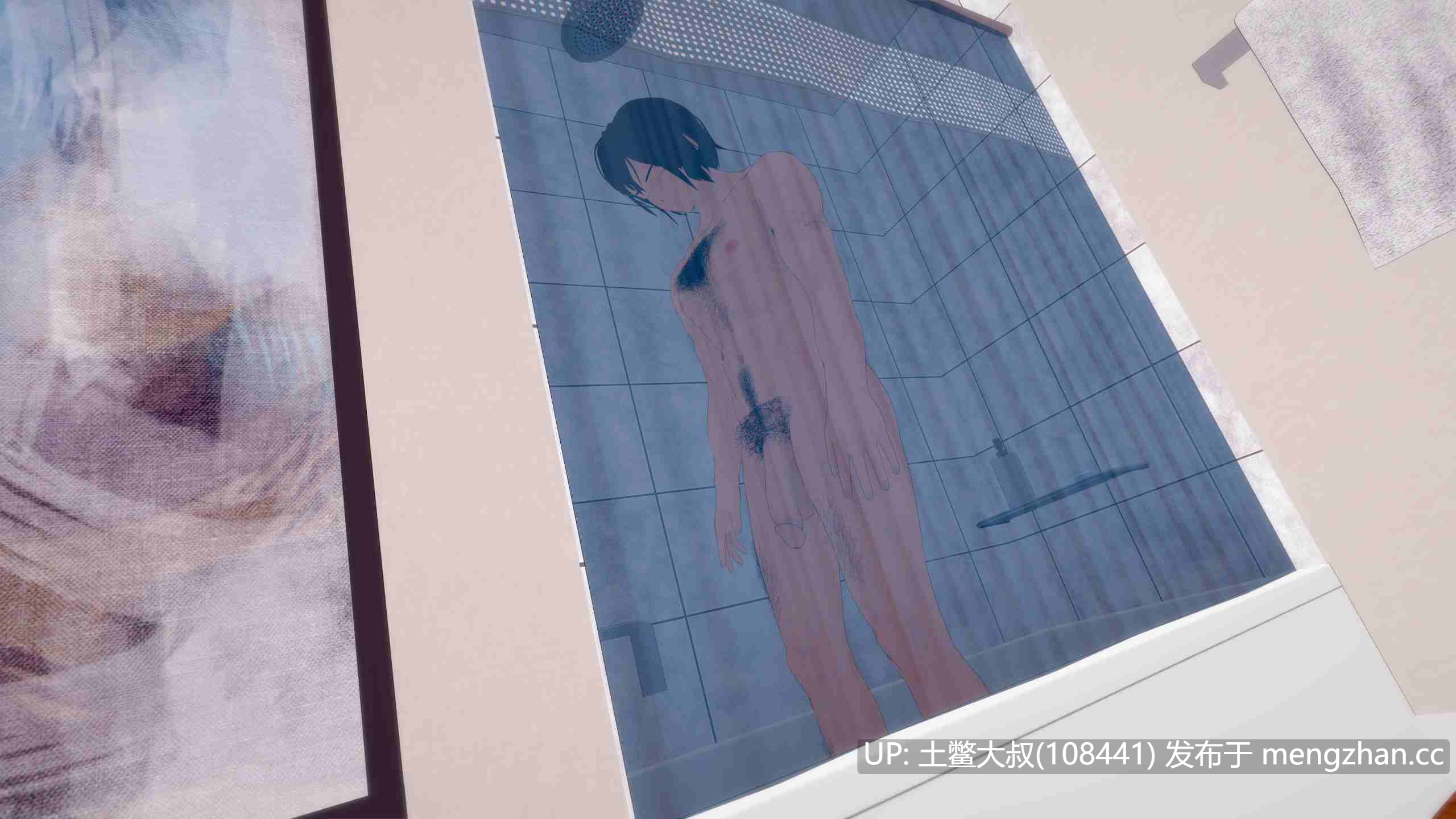 【3D日式SLG 男主 动态 乱伦 后宫 机翻】完美的时机 Perfect Timing [v0.01] 2G