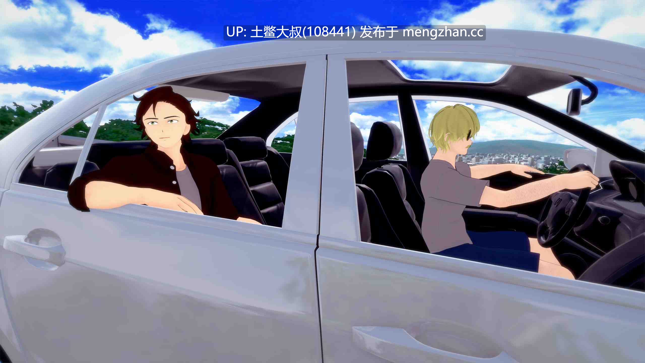 【3D日式SLG 男主 动态 乱伦 后宫 机翻】完美的时机 Perfect Timing [v0.01] 2G-第3张图片-萌站