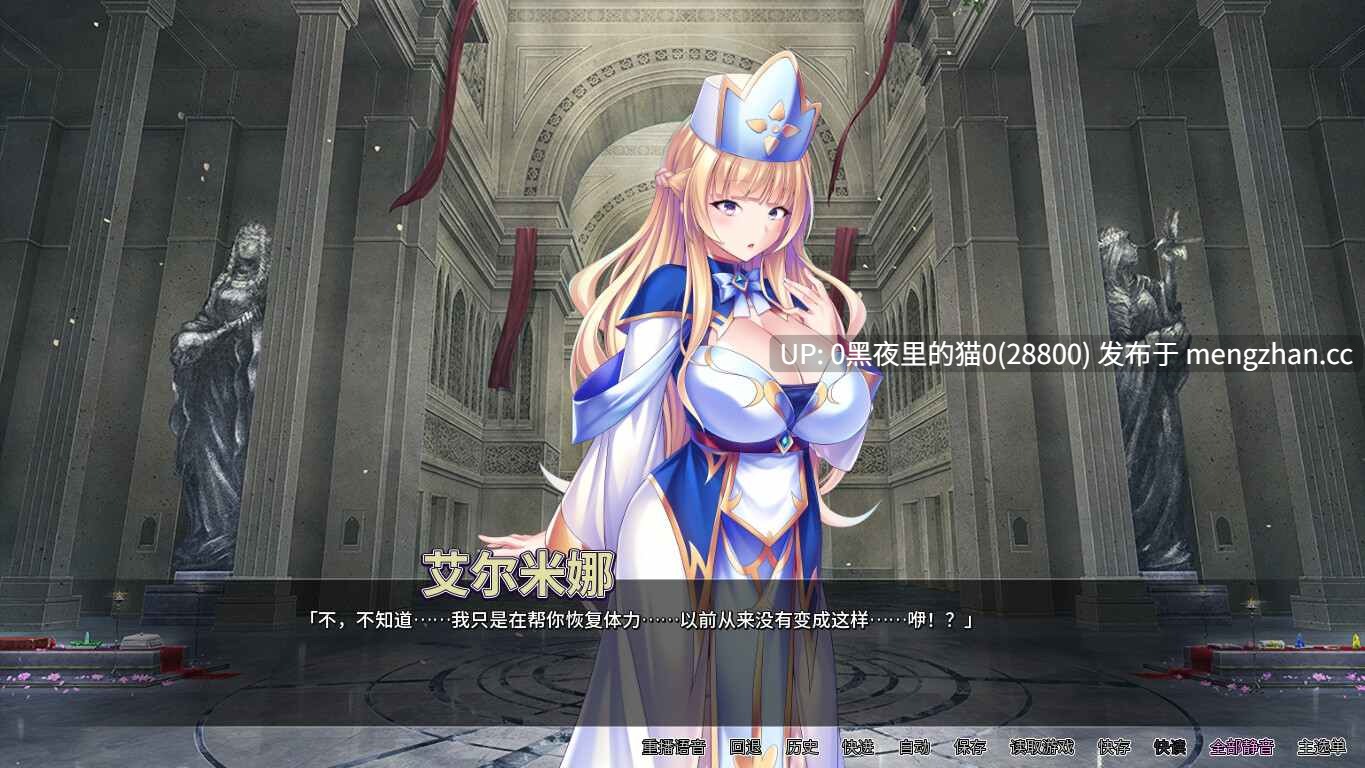 【PC/ADV/官中/1.5G】靠辅助魔法建立的后宫无双生活 Oppai Party Creampie Quest-第4张图片-萌站 【PC/ADV/官中/1.5G】靠辅助魔法建立的后宫无双生活 Oppai Party Creampie Quest-第4张图片-萌站